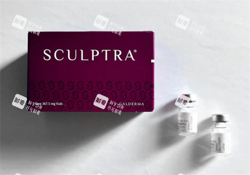 塑妍萃外包装和针剂瓶