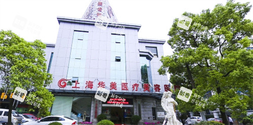 上海华美大门正面展示图