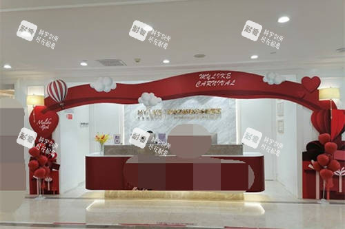 北京美莱医疗美容医院导医台