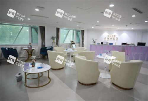 北京美莱整形皮肤科改善环境