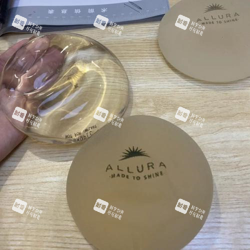 傲诺拉光面和毛面对比