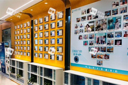 武汉武昌艾格眼科医院走廊环境