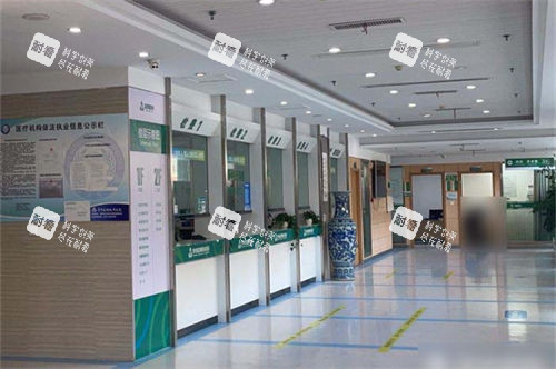 贵阳晶朗眼科医院收费处