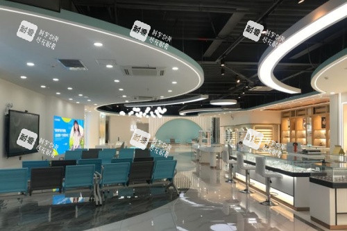 贵阳美目眼科候诊区域