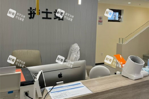 北京蓝奥整形护士站 北京蓝奥整形护士站