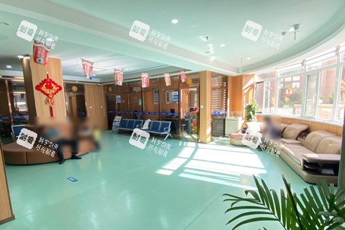 烟台华厦眼科等候区图