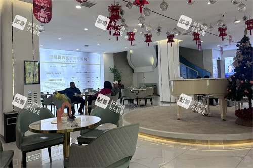 郑州悦容整形医院内部环境 郑州悦容整形医院内部环境