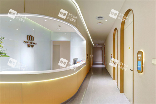 郑州轻零医疗美容内部环境