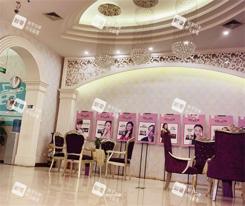 郑州铭艺医美整形等待大厅