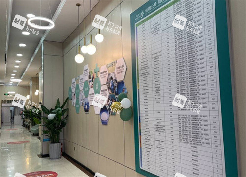 郑州铭艺医疗美容内部走廊环境