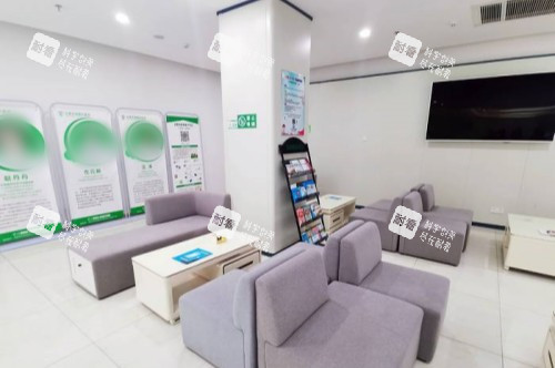 合肥东南眼科医院休息区