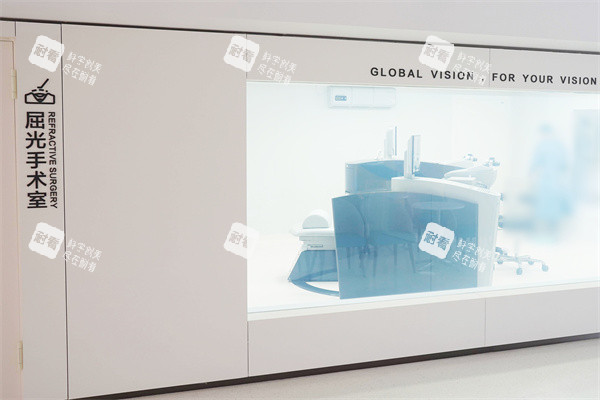 北京爱尔眼科医院屈光手术室