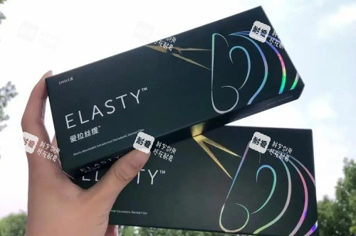 爱拉丝提玻尿酸示意图