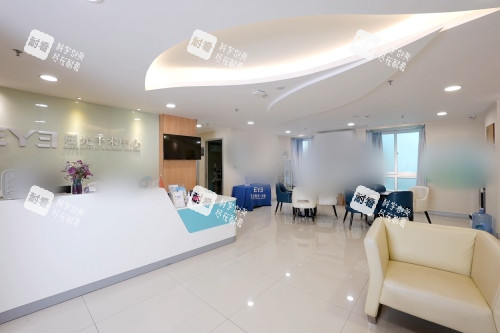 河源爱尔眼科医院前台大厅