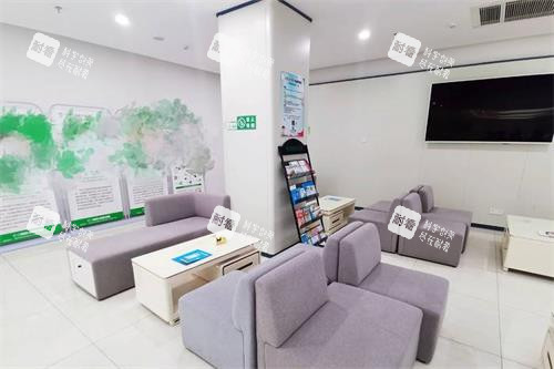 合肥东南眼科医院休息区图片