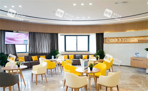 杭州爱尔眼科休息区环境