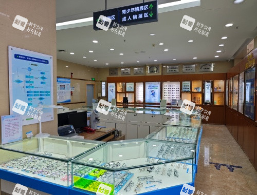 贵港爱尔眼科视光中心环境 贵港爱尔眼科视光中心环境