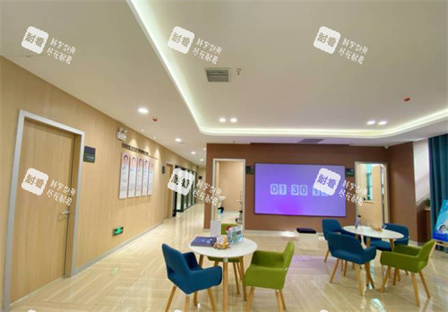 咸阳爱尔眼科休息区环境图 咸阳爱尔眼科休息区环境图