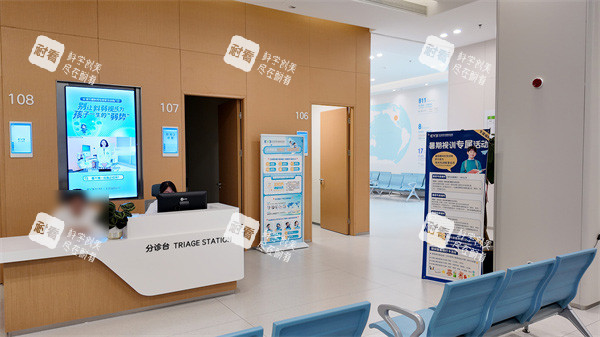 哈尔滨爱尔眼视光医院1楼护士处