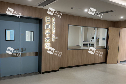 广州广大整形医院日间手术室