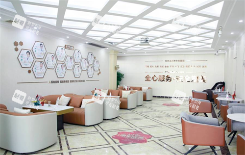 广州广大整形大厅环境