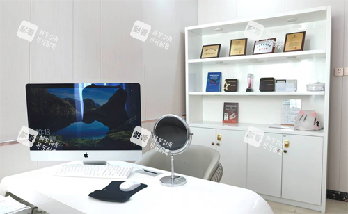 广州广大整形面诊室