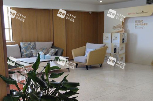 南通俪人连天美医疗美容大厅休息区