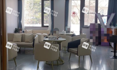 青岛诺德医疗美容休闲区