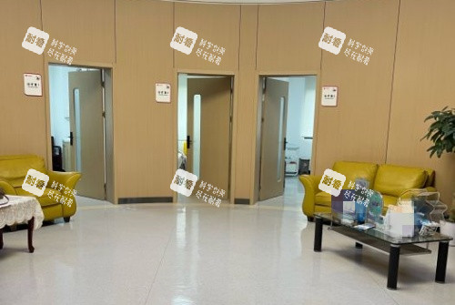 杭州整形等候区示意图