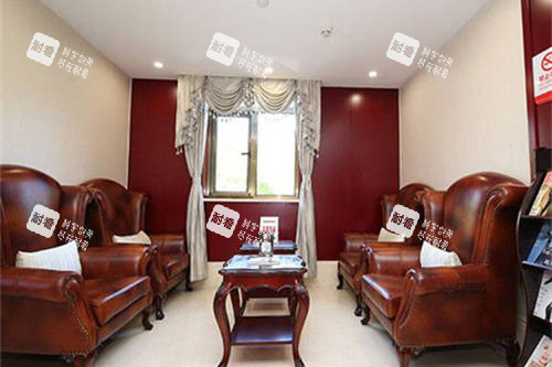 北京华韩医疗美容医院vip设计厅