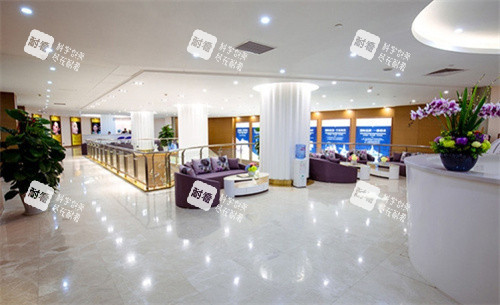 东莞爱思特医疗美容二楼大厅