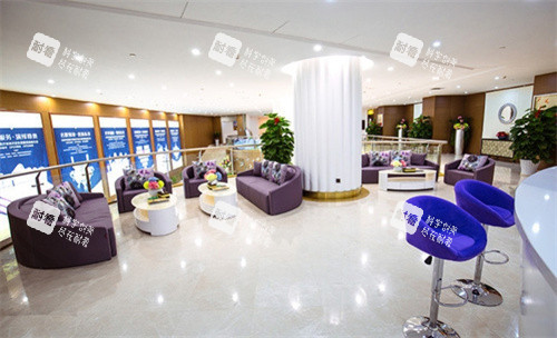 东莞爱思特医疗美容二楼休息区