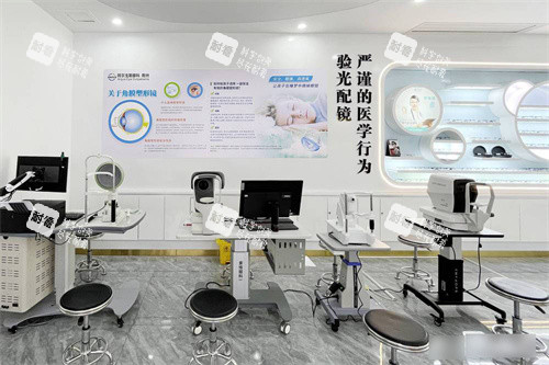 荆州阿尔戈斯眼科眼光区 荆州阿尔戈斯眼科眼光区