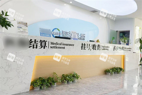 荆州阿尔戈斯眼科服务台 荆州阿尔戈斯眼科服务台