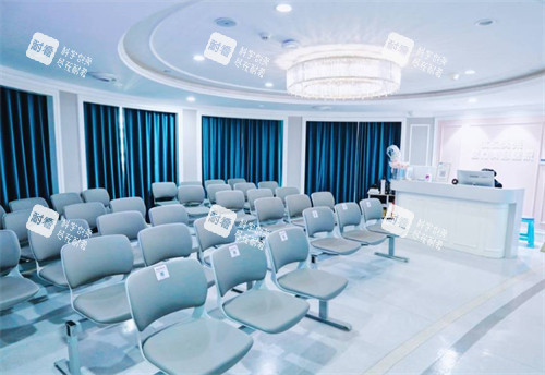 北京美莱医疗美容候诊区 北京美莱医疗美容候诊区