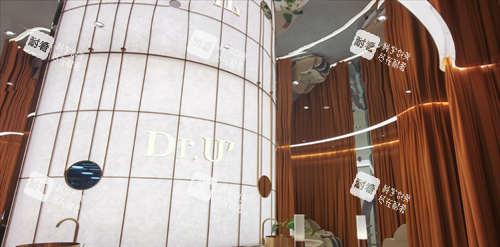 青岛博士医疗美容环境