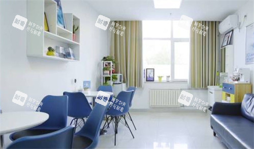 青岛华厦眼科休息区图片