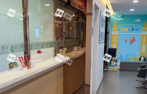 广州倍生植发内部环境实拍图 广州倍生植发内部环境实拍图