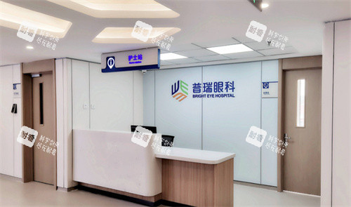 长春普瑞眼科医院护士站 长春普瑞眼科医院护士站