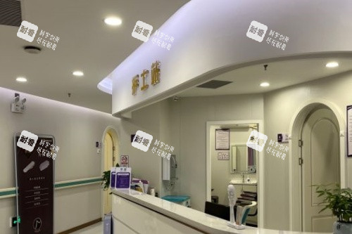 广州美涵整形护士站 广州美涵整形护士站