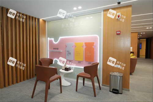 成都艺星医疗美容咨询处