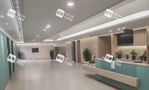 成都新视界眼科医院环境示意图