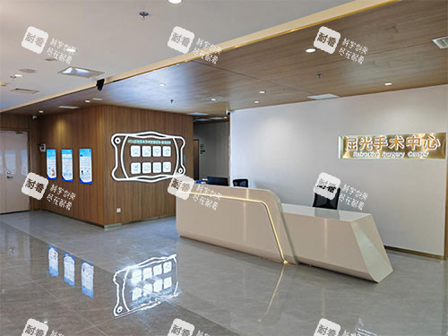 华夏眼科环境示意图