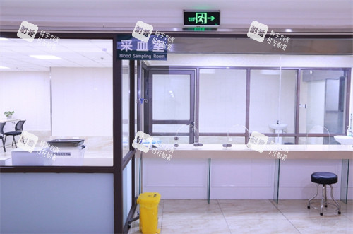 成都友谊医院疤痕科验血室环境一览图