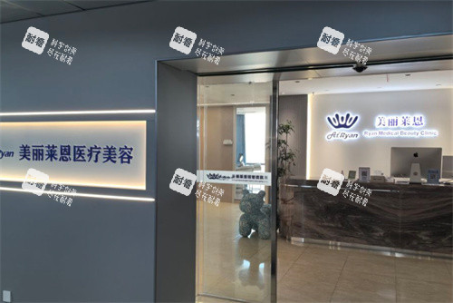 苏州美丽莱恩医疗美容门口