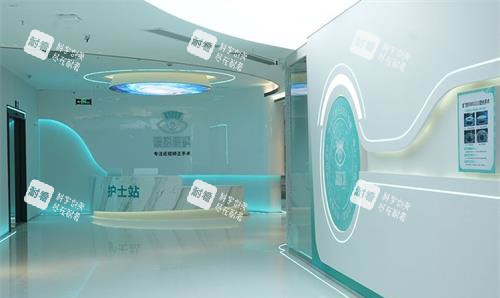 成都睛彩眼科医院护士站