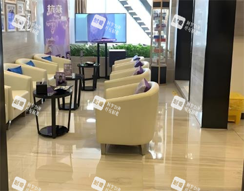 深圳悦尔整形休息区 深圳悦尔整形休息区