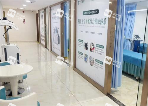 深圳悦尔整形内部环境图 深圳悦尔整形内部环境图