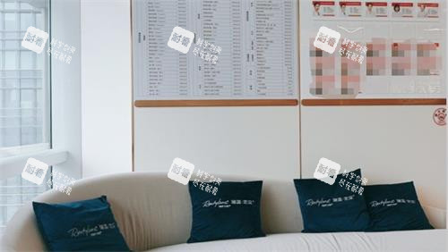 深圳联合会美整形休息区