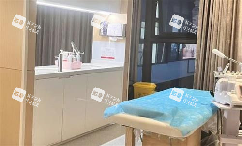 嘉兴曙光整形诊疗室